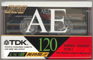 TDK AE - カセットテープ収蔵品展示館