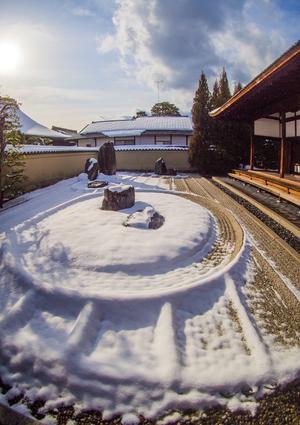 龍源院(大徳寺塔頭）～雪景色 - 鏡花水月