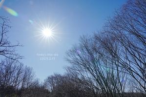 青空の下　（山道さんぽ♪・Ⅰ） - FUNKY'S BLUE SKY