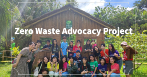 【現地報告】ごみゼロ社会を目指そう！～Zero Waste Advocacy Project（ZWAP）～ - ”ハロハロ de イロイロ”  フィリピン・イロイロ市のNGO LOOB活動記