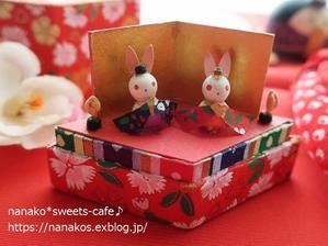 3月3日はお雛祭り＊ - nanako*sweets-cafe♪