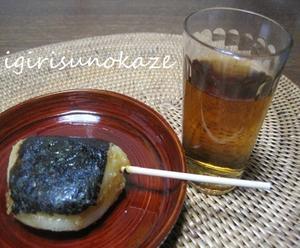 田舎の海苔餅とガンバレ侍ジャパン＾＾ - 