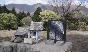 山で遊ぼう！…奇妙な名前のシダンゴ山を歩きました - 