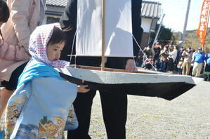2023-02-26 羽島崎神社太郎太郎祭り - 