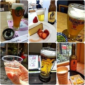旅から戻りました。 - はちみつ色の幸せ
