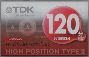TDK DS2 - カセットテープ収蔵品展示館