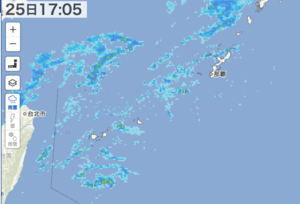 明日、日曜日は雨予報です。 - 沖縄の風