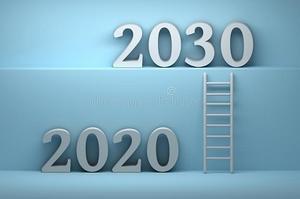 目指せ２０３０年 - 今は素晴らしい世の中で、明るい未来が待っている