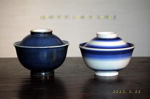 呉須のグラデーションの蓋茶碗 - 疾風谷の皿山…陶芸とｵｰﾄﾊﾞｲと古伊万里と