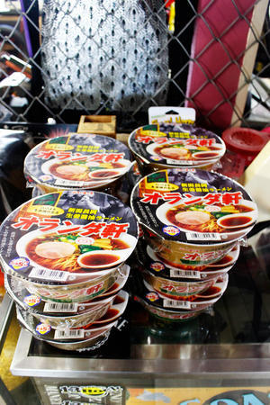 取り寄せいたしました　オランダ軒のカップ麺 - 13ROCK（ヒサロック）　札幌　ビーチクルーザーパラダイス