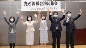 迫る東京・東久留米市議選　４人を押し上げてください - こんにちは 原のり子です