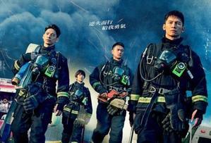 火神の涙 - ちょんちょに～＾＾ ＆  めいぐぁんし～＾＾；