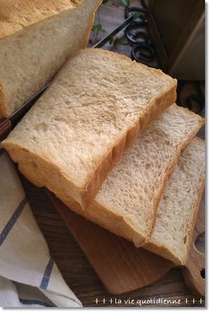 【子供達作のサンドイッチ】シンプル食パンと６歳児ナンパ師(笑)と４歳児の初体験… - 素敵な日々ログ+ la vie quotidienne +