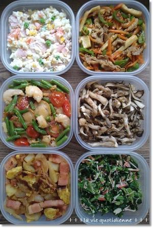 【今週の常備菜】苦手な食材をお弁当でも食べれるように☆タケノコご飯と入学祝いご飯 - 素敵な日々ログ+ la vie quotidienne +