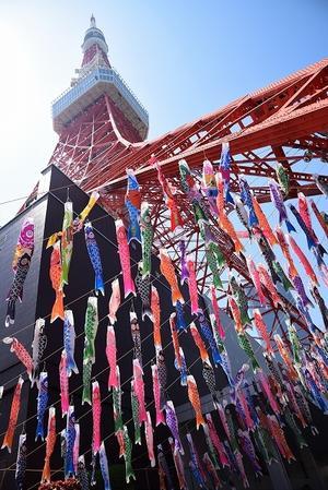 しょうぶ湯のあとに ～神楽坂～ - 