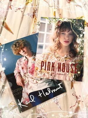 PINK HOUSE&KARL HELMUT 2023 SUMMRE CATALOGUE プレゼント☆5／19～ - 札幌 PINKHOUSE INGEBORG ときめきの宝石箱