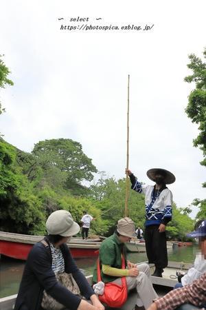 川下り（船頭さん）～佐賀・福岡の旅～ - Select