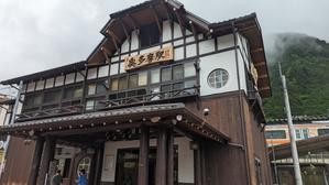 20230520~21 奥多摩駅→雲取山→奥多摩湖 - TMUAC 東京都立大学体育会山岳部