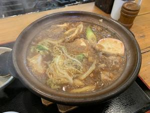 うちたて家 - 空パパの戯言