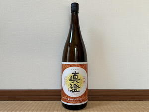 （長野）真澄 特撰 本醸造 / Masumi Tokusen Honjozo - Macと日本酒とGISのブログ