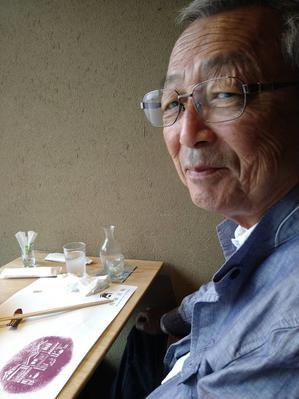 2023/05/26:京都府伊根にて夕食時。 - 小西健次郎ＳＳＣ水彩でめぐる風景画