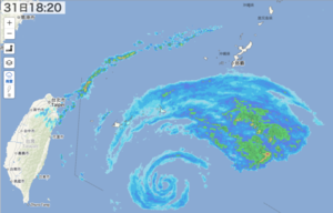 明日の木曜日と明後日の金曜日は台風2号の暴風雨。 - 沖縄の風