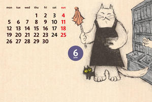 2023年6月のにゃレンダー「ネコ書房」 - ミヤザーナツのブログ
