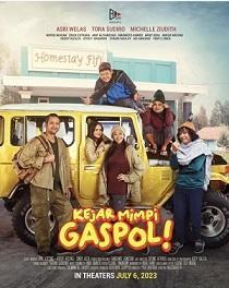 インドネシアの映画：Kejar Mimpi Gaspol! (2023)　監督：Hasto Broto - exblog ガドガド
