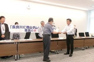 ６月２日　岐阜県河川課への要請行動 - 徳山ダム建設中止を求める会事務局長ブログ
