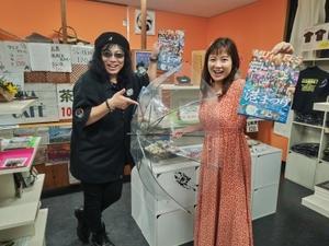 ランタンも感謝 ⟡.·お昼どきTANTO『東大通信』ライブに向けて！ - infix 公式ブログ『長友仍世のThankyou-Audience！』