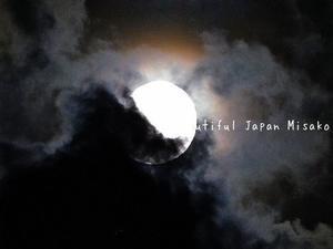 黒龍の舞う夜に☆🌙･ﾟ☆🌔､･：`☆･･ﾟ･ﾟ☆ - Beautiful Japan 絵空事