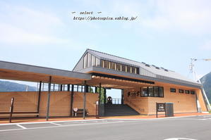新しい駅舎～熊本旅～２日目① - Select～Ver2