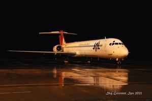 ◆ 懐かしい飛行機たち「眠る飛行機たち」＠北九州（2023年9月） - 空とグルメと温泉と