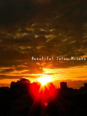 秋分の日のハートマーク(^_-)-💕･ﾟ☆､･：`☆･･ﾟ･ﾟ☆ - Beautiful Japan 絵空事