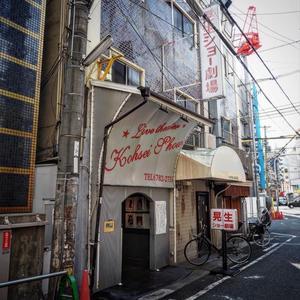 悦楽番外地