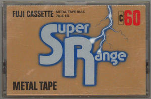  - カセットテープ収蔵品展示館