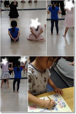 【子供の習い事】４歳児姫の習い事に着手！ダンスよりもミュージカル向き！？ - 素敵な日々ログ+ la vie quotidienne +