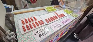 白い羽☆彡静岡県東部情報発信・・・PiPiPi♪