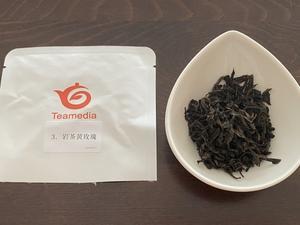 第一回　3.岩茶黄玫瑰 - yukiboo's Blog