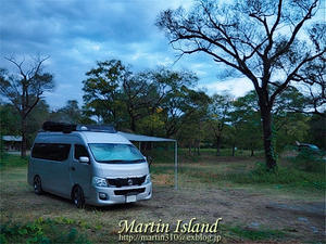  - Martin Island ～空と森と水と～