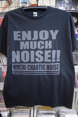 "CHAOTIC NOISE"17周年記念最高級ウェアーでドーーーン!! - K-CLUB BARMY ARMY
