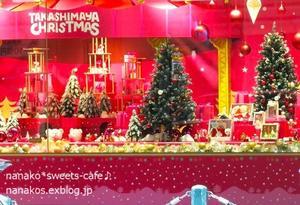 街はクリスマス＊ - nanako*sweets-cafe♪