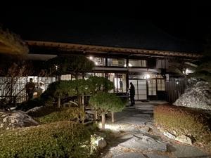 Kosuge Headwaters Village "Landlord" Room [Silver Wedding Ceremony Outing 3] - Obachan who drinks often ☆ Today's menu