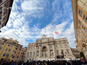 今年も売られ始めた「イタリアのお正月飾り♪」２０２３年   @地元ローマ市内日常のあれこれ♪@地元ローマ市・バチカン市国 現地発イタリア最新情報 - 在ローマ市 Kasumi♪『ROMA』ふぉとぶろぐ♪