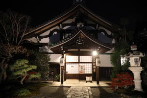 華やかな紅葉の庭「妙顕寺」 - otti112's Blog