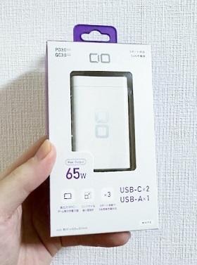 Xiaomi 14 Ultraを急速充電可能なCIO 3ポート65W充電器3個5666円アウトレット価格 - 