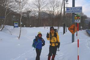 同行者が雪崩れに巻き込まれ、途中撤退の恵庭岳、2024.2.13 - デジカメ持って野に山に
