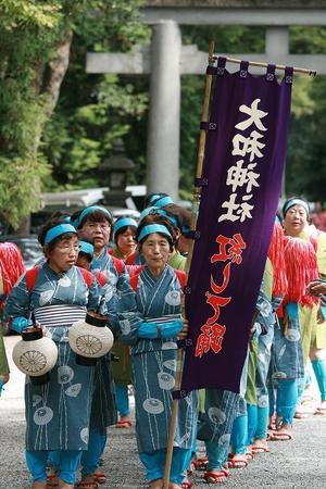 2009年　大和神社　秋の大祭（紅しで踊り） - 