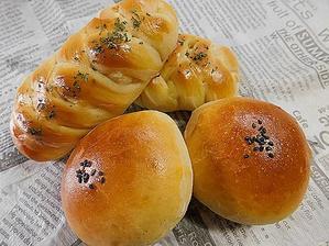 編み込みパンと丸ぱん - kinakoの四季