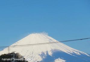 今日の富士山と頂き物＊お土産 - nanako*sweets-cafe♪